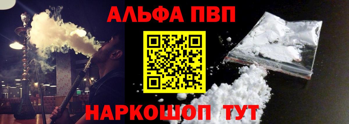 A PVP СК КРИС Мытищи