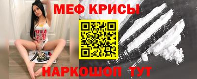 mdma Чебоксары