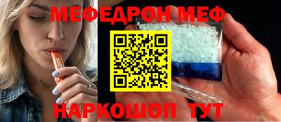 mdma Чебоксары