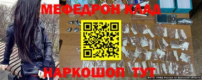 гашик Чапаевск