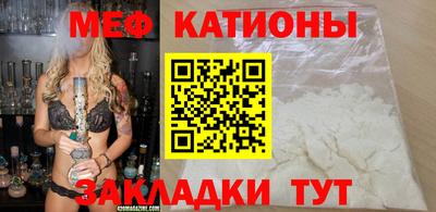 mdma Чебоксары