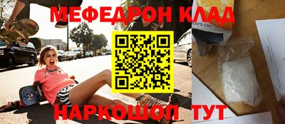 гашик Чапаевск