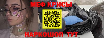 mix Усть-Илимск