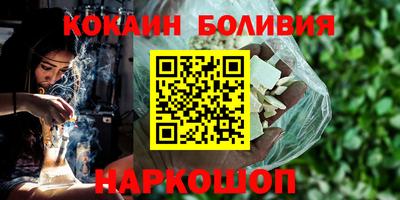 метадон Чебаркуль
