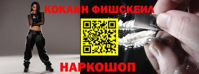 mdma Чебоксары