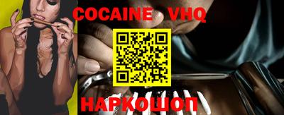 mdma Чебоксары