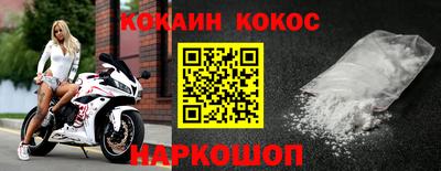 mdma Чебоксары