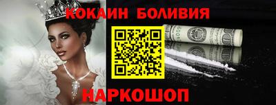 мдма Усть-Джегута