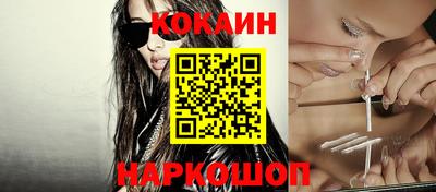 метадон Чебаркуль