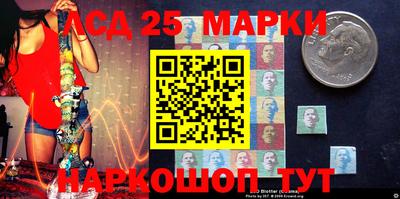 дурь Уссурийск