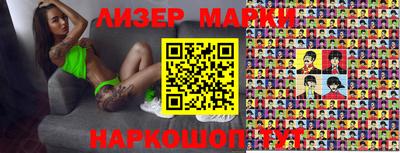 метадон Чебаркуль