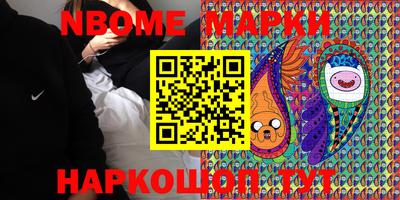 mdma Чебоксары