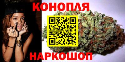 метадон Чебаркуль