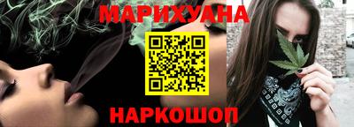 гашик Чапаевск