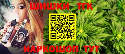 mdma Чебоксары