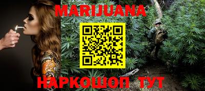 гашик Чапаевск