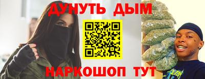 гашик Чапаевск