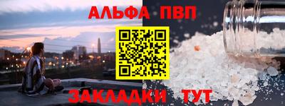 mix Усть-Илимск