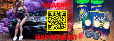 mix Усть-Илимск