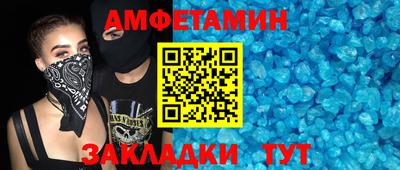 дурь Уссурийск