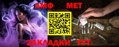 гашик Чапаевск