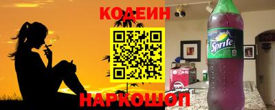 mdma Чебоксары