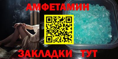 mdma Чебоксары