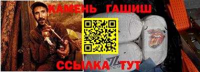 дурь Уссурийск