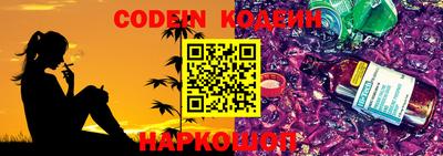 гашик Чапаевск
