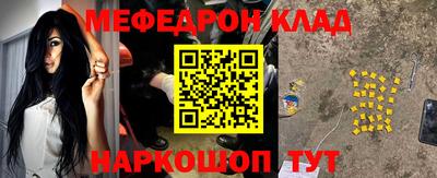 mdma Чебоксары